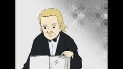 Harris Impact: Suprising Grand Plan Harris Impact: Suprising Grand Plan