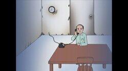 She's Not Coming! The Private Tutor! She's Not Coming! The Private Tutor!