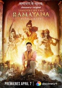 Legends of the Ramayana with Amish Legends of the Ramayana with Amish