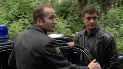 Власть Власть