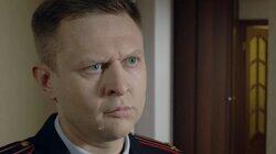 97 Сопутствующие потери 97 Сопутствующие потери