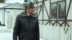 103 Сбитый лётчик 103 Сбитый лётчик