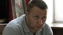 Шрамы Шрамы