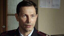 87 Сведение счётов 87 Сведение счётов