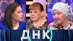 Выпуск 967. Забытая на лавочке дочь? Выпуск 967. Забытая на лавочке дочь?
