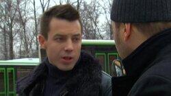 Сон Сон