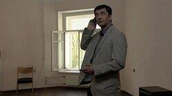 Знакомство Знакомство