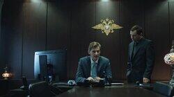 Серия 05 Серия 05