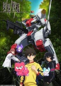 Kyoukai Senki Kyoukai Senki