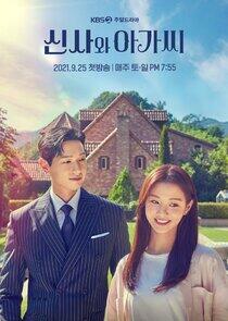A Gentleman and a Young Lady - Season 1 A Gentleman and a Young Lady - Season 1