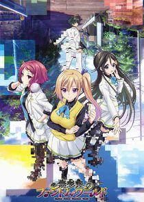 Musaigen no Phantom World Musaigen no Phantom World