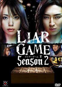 Liar Game - Season 2 Liar Game - Season 2