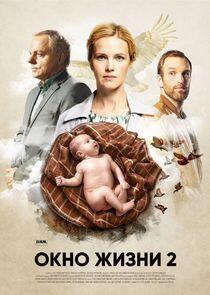 Подкидыши | Окно жизни - Season 2 Подкидыши | Окно жизни - Season 2