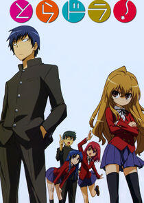 Toradora! Toradora!