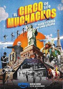 El Circo de los Muchachos El Circo de los Muchachos