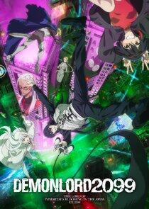 Demon Lord 2099 Demon Lord 2099