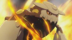 The Magma Stone The Magma Stone