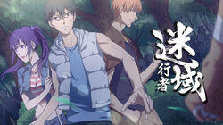 Episode 8 Episode 8
