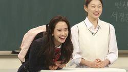 Episode 120 with Song Ji-hyo and EL Episode 120 with Song Ji-hyo and EL
