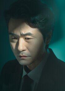 Shin Myung Sup Shin Myung Sup
