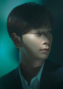 Han Jung Won Han Jung Won