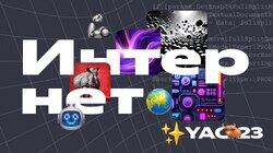 Нейросерия