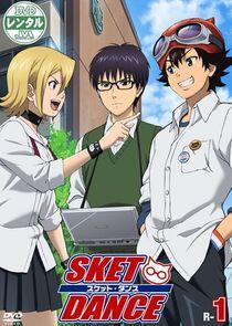 Sket Dance - Season 1 Sket Dance - Season 1
