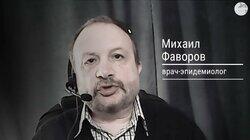 Болезнь или мозги? Что лечить в первую очередь? Болезнь или мозги? Что лечить в первую очередь?