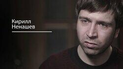 «Анатомия» отечественного протеста «Анатомия» отечественного протеста