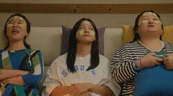 Special Ordinary Days Special Ordinary Days