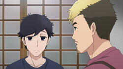 Kinokoinu Is a Popular One Kinokoinu Is a Popular One