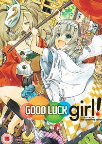 Binbougami ga! Binbougami ga!