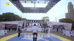 Episode 3 Episode 3