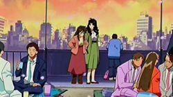 Order to Be Assigned to the Bokutou Traffic Department Order to Be Assigned to the Bokutou Traffic Department