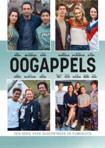Oogappels Oogappels