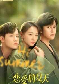Discovery of Romance Discovery of Romance