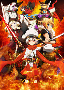 Chaos Dragon: Sekiryuu Seneki Chaos Dragon: Sekiryuu Seneki