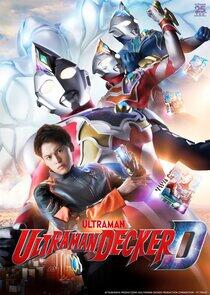Ultraman - Season 34 Ultraman - Season 34