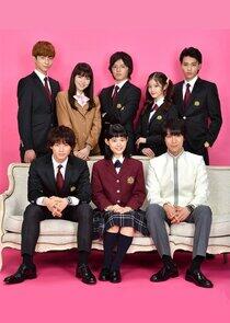 Hana Nochi Hare: Hanadan Next Season Hana Nochi Hare: Hanadan Next Season