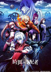 Chronos Ruler Chronos Ruler