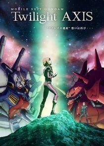 Mobile Suit Gundam Twilight AXIS Mobile Suit Gundam Twilight AXIS