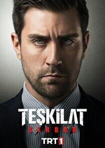 Serdar Serdar