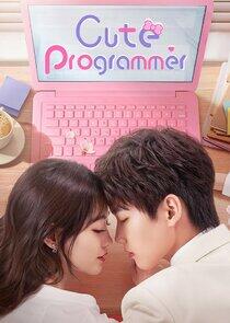 Cute Programmer Cute Programmer