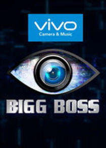 Bigg Boss Tamil - Season 1 Bigg Boss Tamil - Season 1