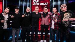 Выпуск 176. Drama Kings vs Иванушки International Выпуск 176. Drama Kings vs Иванушки International