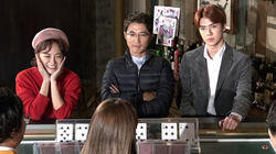 Along with the Gods; The Return of the Genius Detective Team Along with the Gods; The Return of the Genius Detective Team