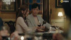 Episode 15 Episode 15