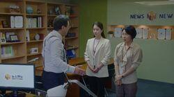 Episode 7 Episode 7