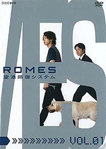 ROMES ROMES