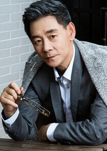 Li Guang Fu Li Guang Fu